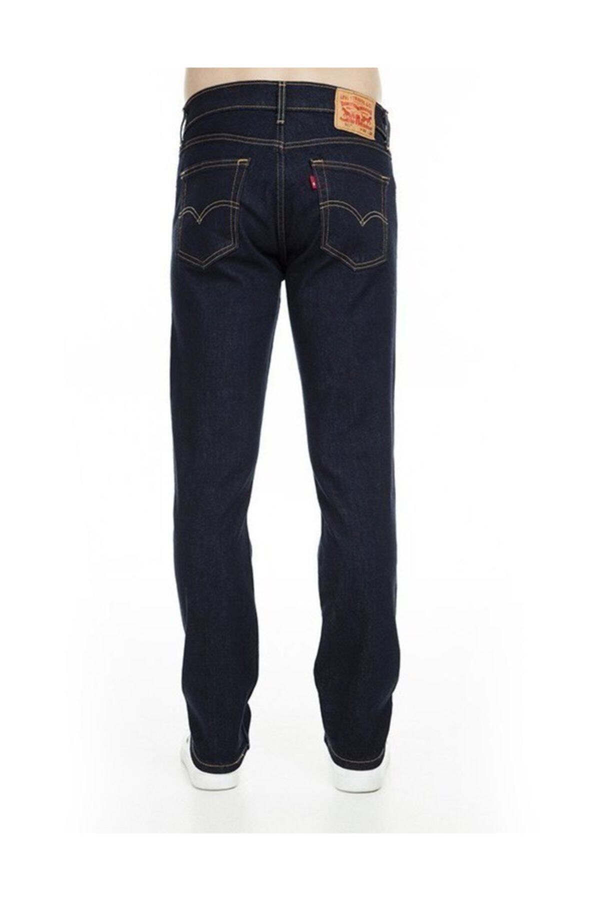 erkek-lacivert-slim-jean-04511-1042-51-99f-a2.jpg