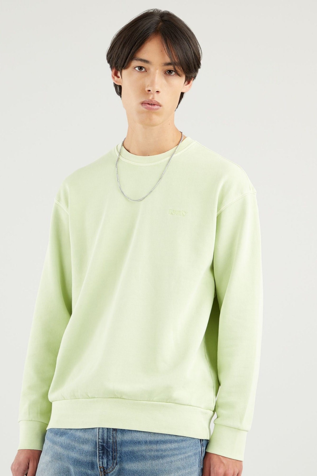 erkek-relaxed-kalip-sweatshirt-0ba-b3.jpg
