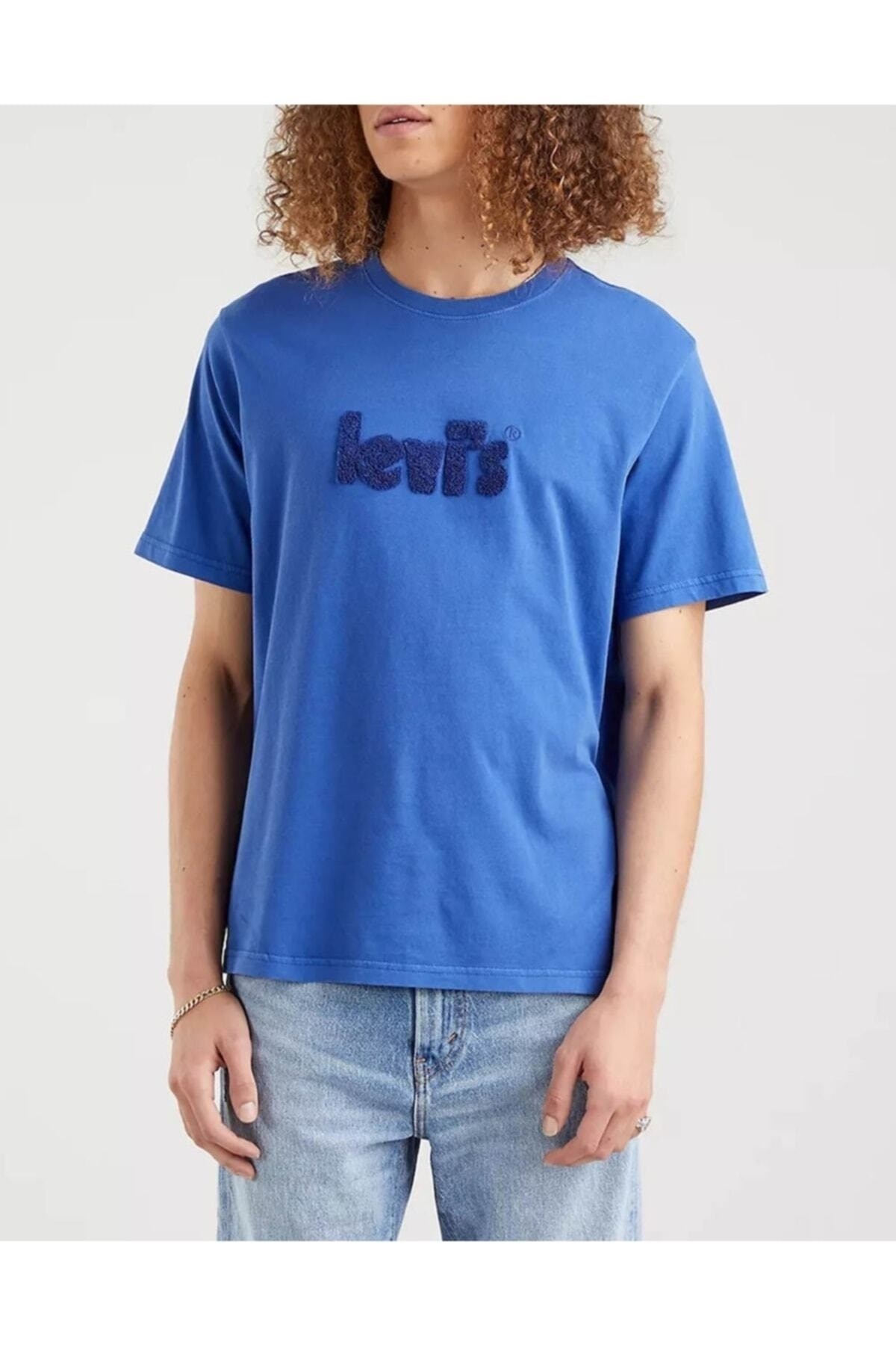 erkek-t-shirt-ss-relaxed-fit-tee-16143-9f2ad3.jpg
