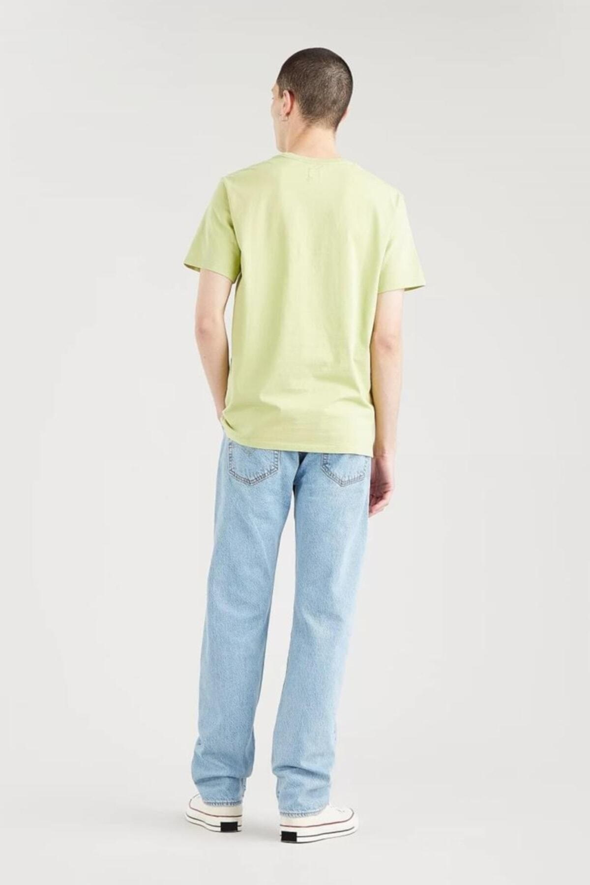 erkek-yesil-t-shirt-56605-0126-4acb-4.jpg