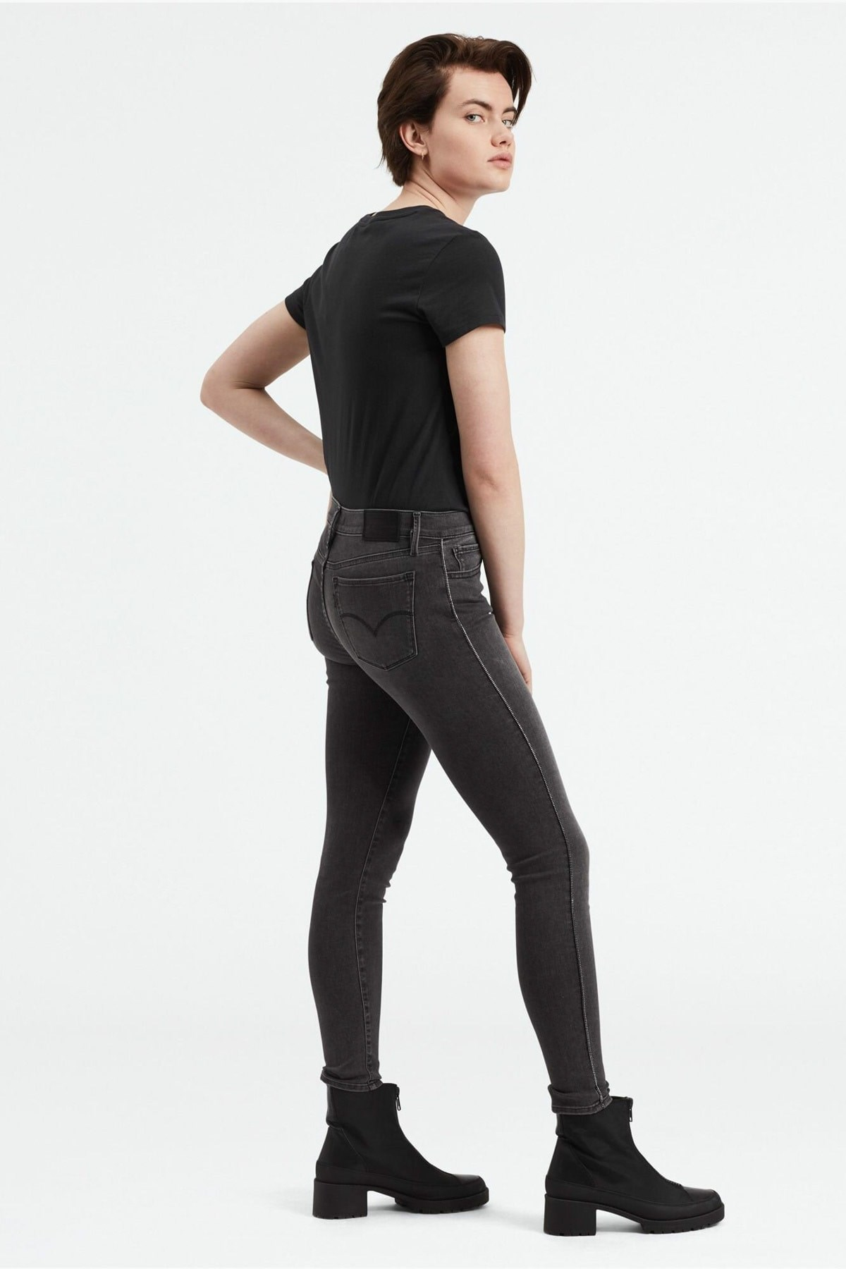 kadin-710-super-skinny-kadin-jean-pant-6c0b6a.jpg