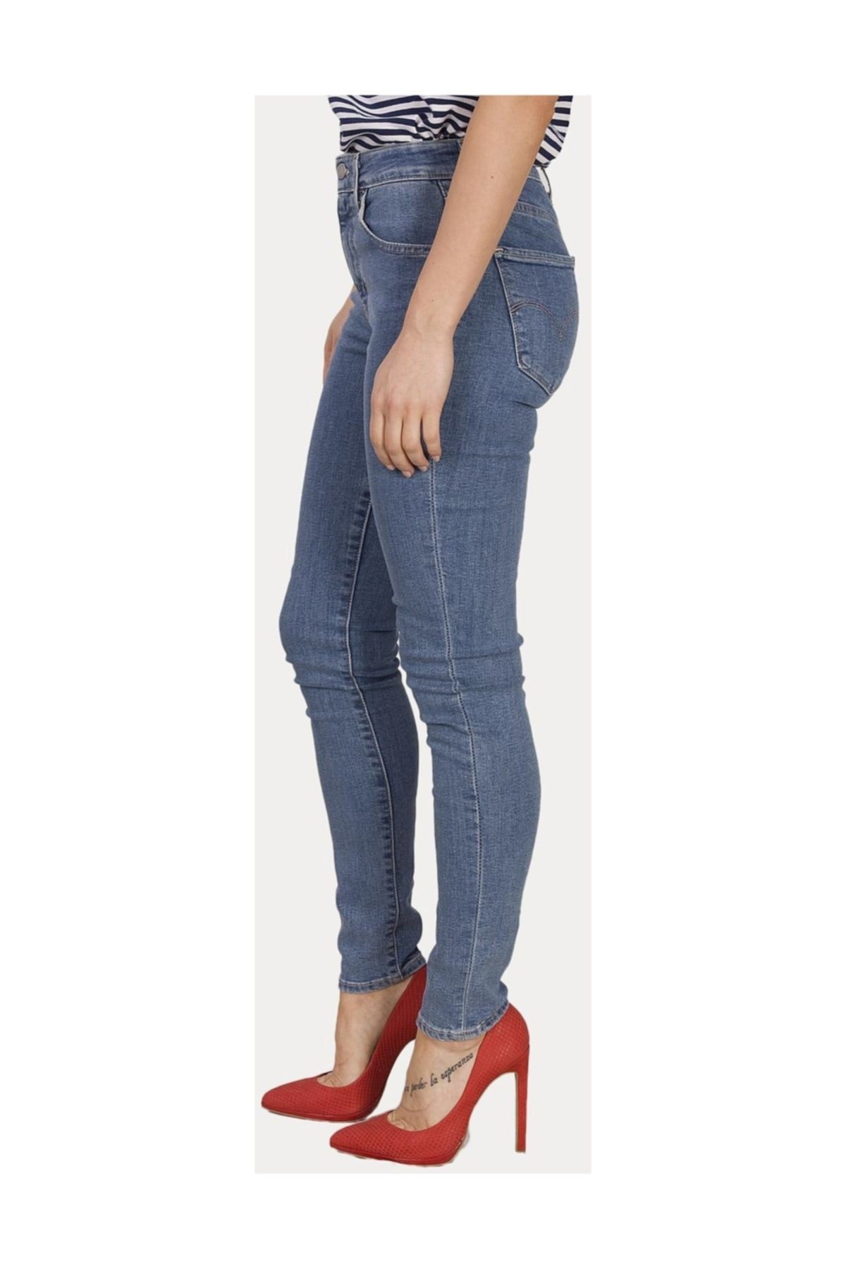 kadin-721-high-rise-skinny-jean-18882---84ee-.jpg