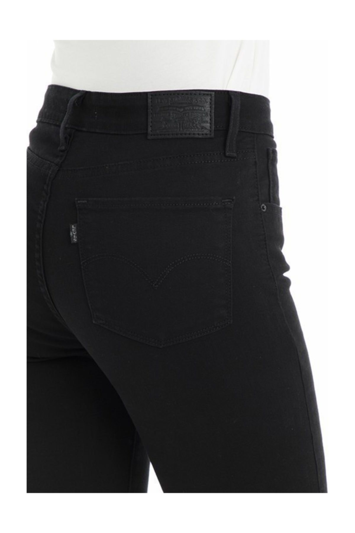 kadin-721-high-rise-skinny-jean-18882--9-be83.jpg