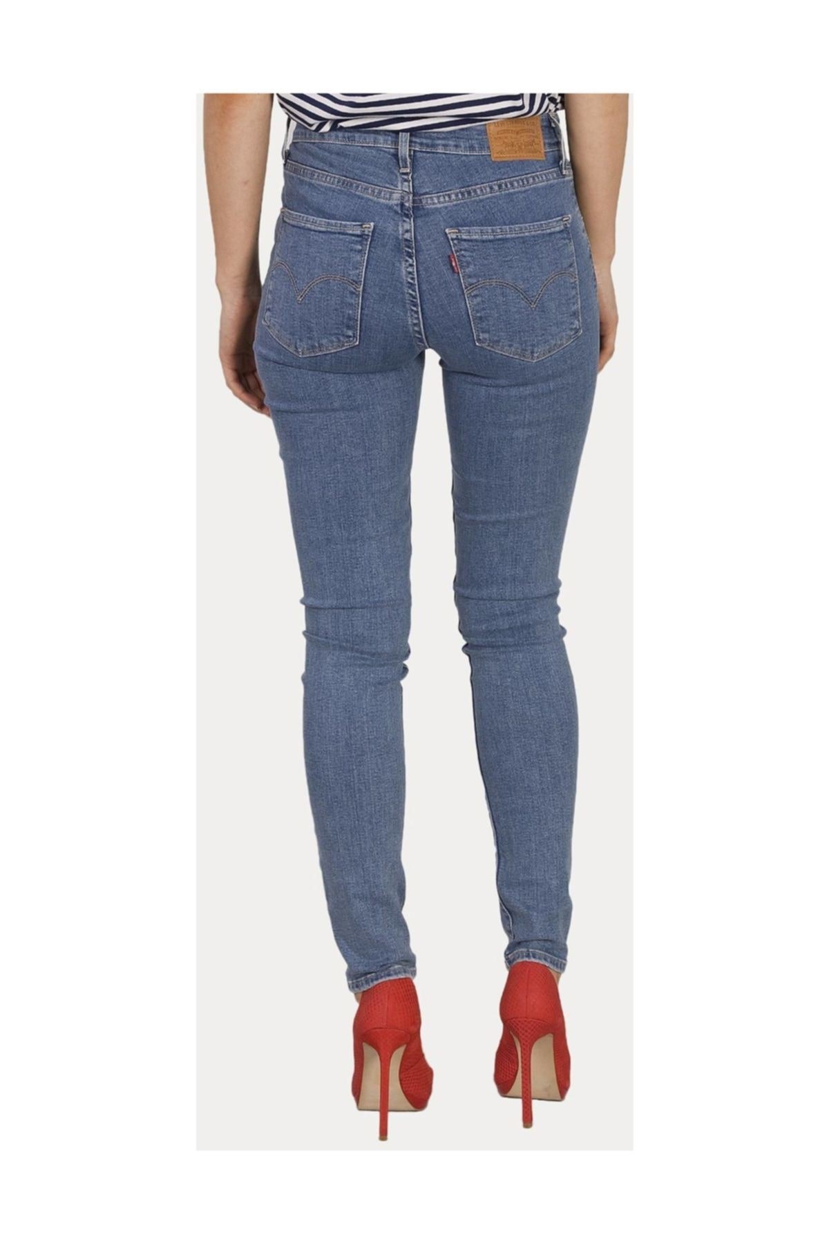 kadin-721-high-rise-skinny-jean-18882--902580.jpg