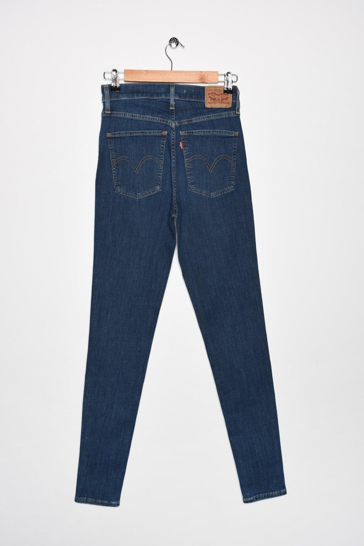 kadin-high-rise-super-skinny-jeans-227-3-4077.jpg