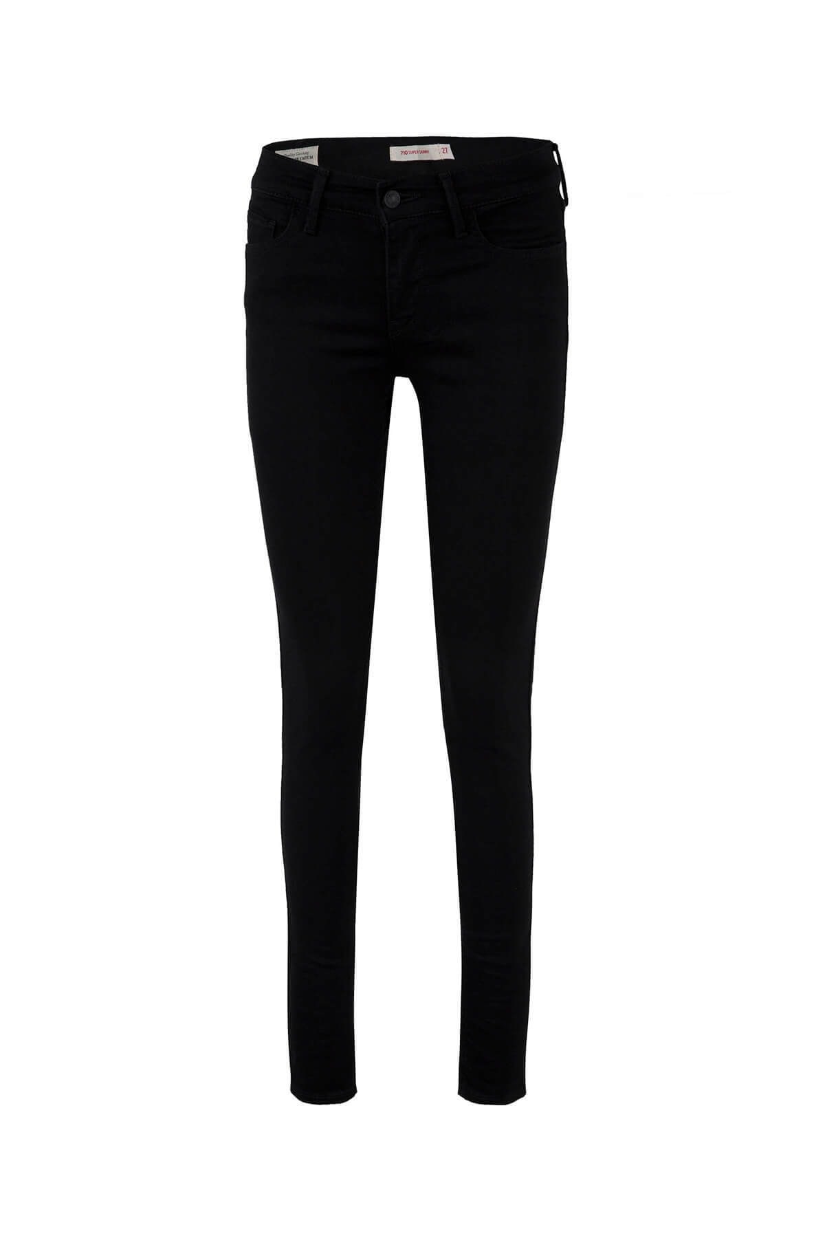 kadin-innovation-super-skinny-jean-177-a7d390.jpg