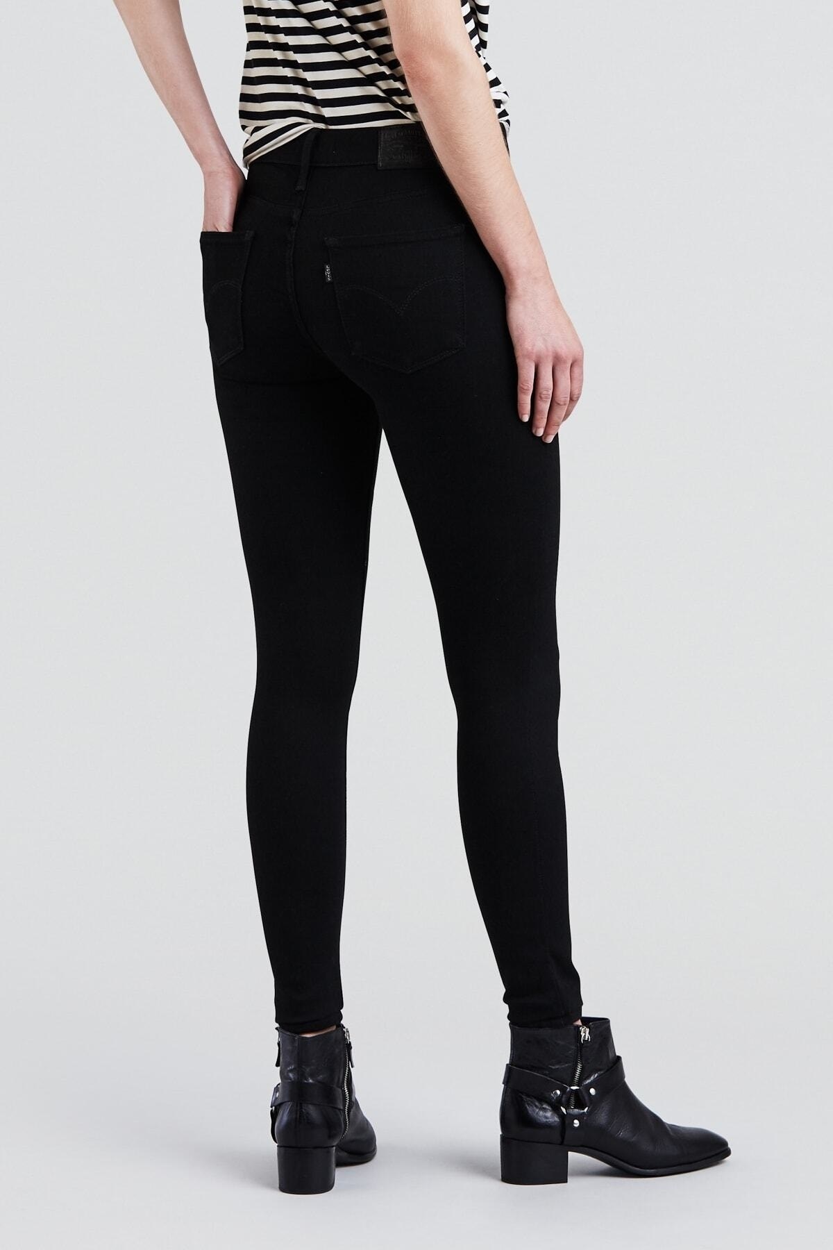 kadin-jean-pantolon-720-high-rise-supe-ac81da.jpg