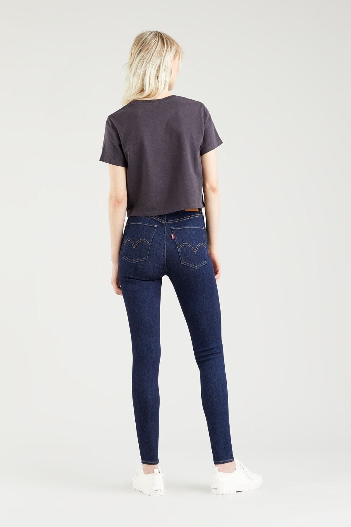 kadin-mile-high-super-skinny-lacivert--1678ce.jpg
