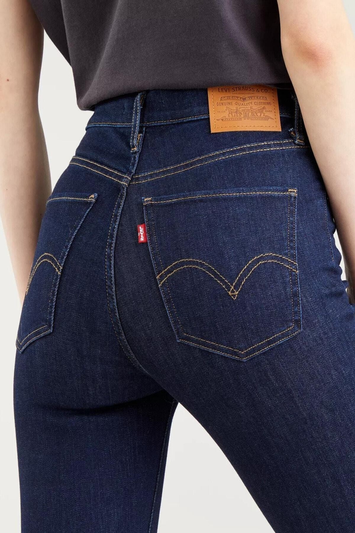 kadin-mile-high-super-skinny-lacivert--836-7b.jpg