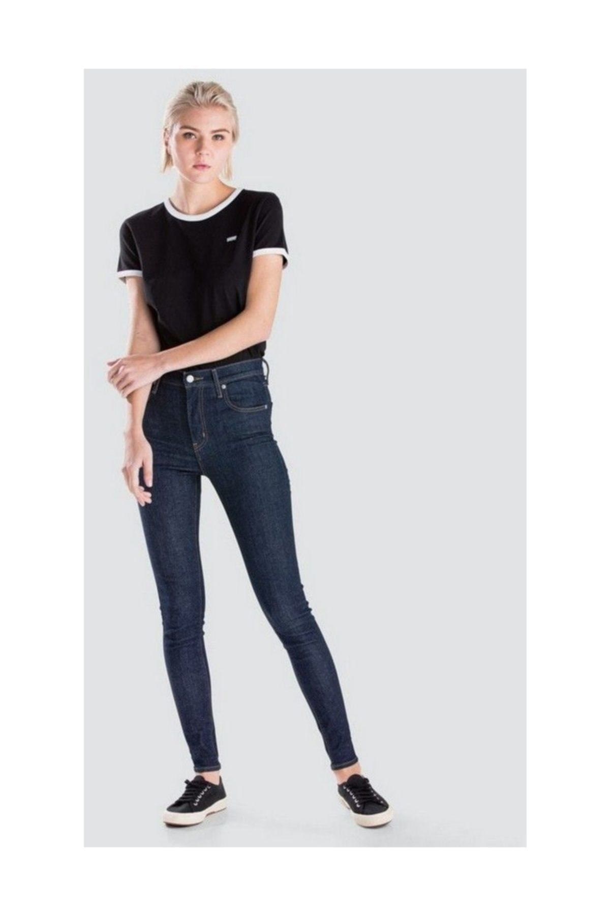 kadin-mile-skinny-jean-7-4625.jpg