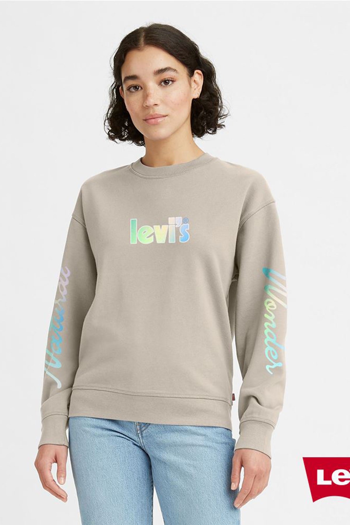 kadin-relax-fit-renkli-sweatshirt-1868-b73-47.jpg