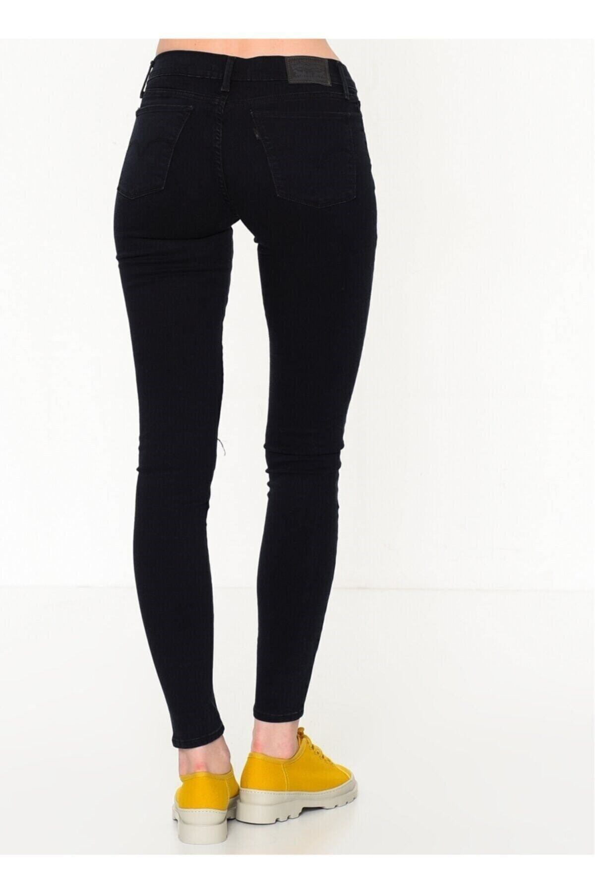 kadin-siyah-super-skinny-jean-pantlon--f0a5b1.jpg