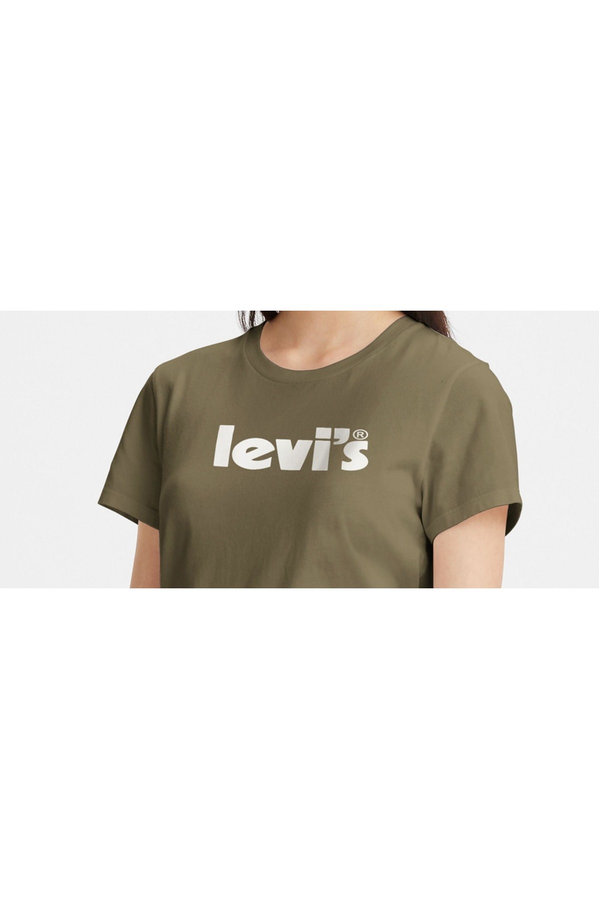 lse-the-perfect-tee-seasonal-poster-lo-c17-48.jpg