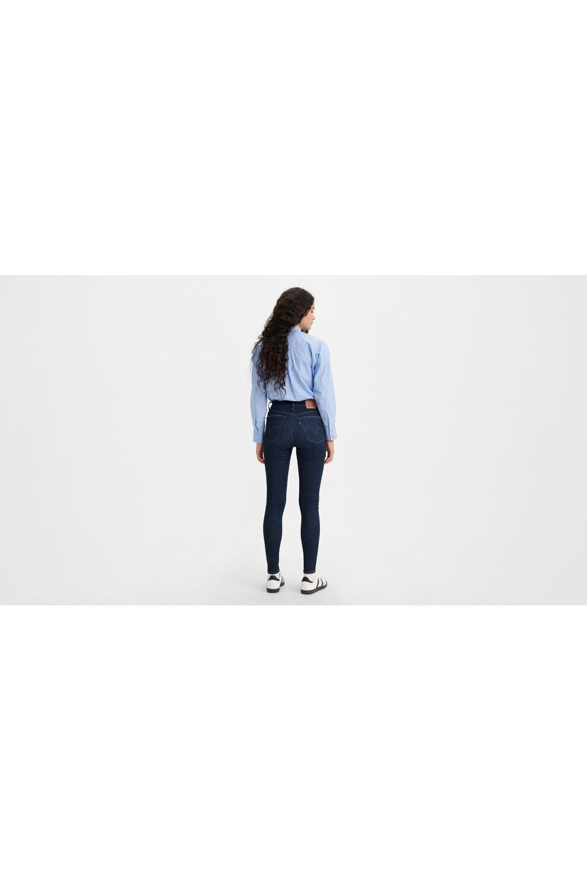mile-high-super-skinny-jean-pantolon-c3b7c2.jpg