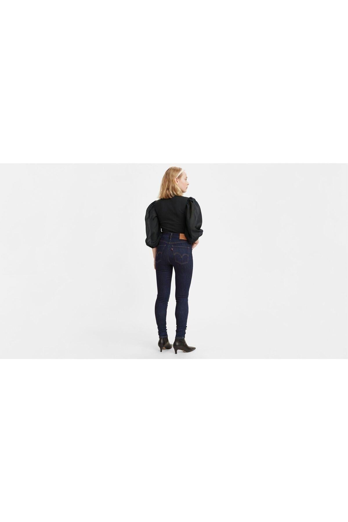 mile-high-super-skinny-jeans-kadin-pan-72e02a.jpg