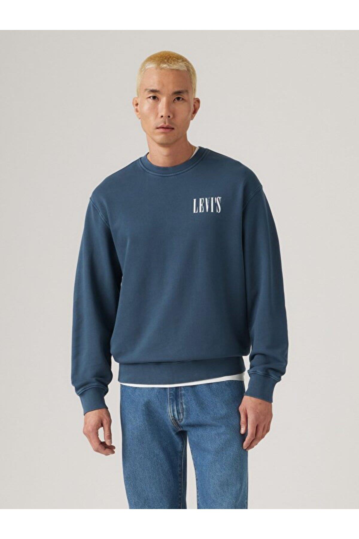 relaxed-graphic-sweatshirt-daef45.jpg