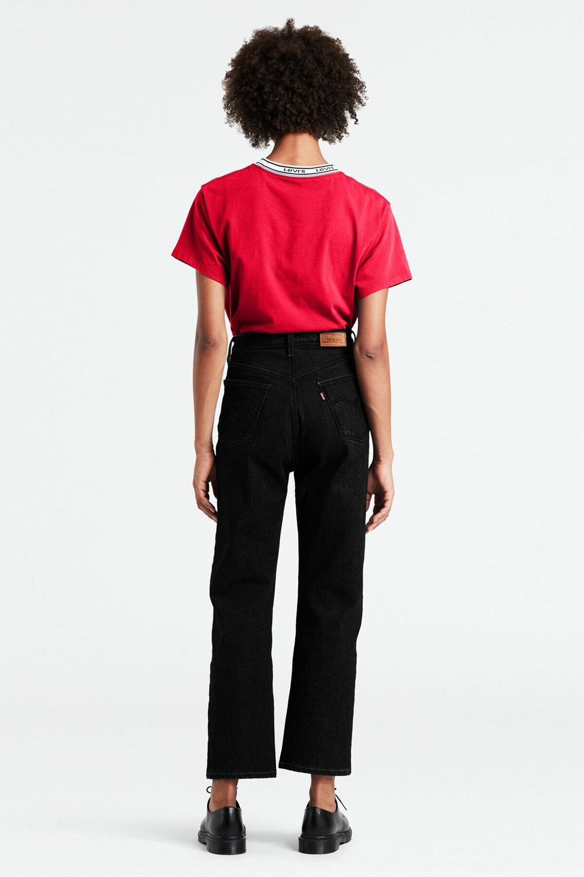 ribcage-jeans-kadin-kot-pantolon-72693-17f996.jpg