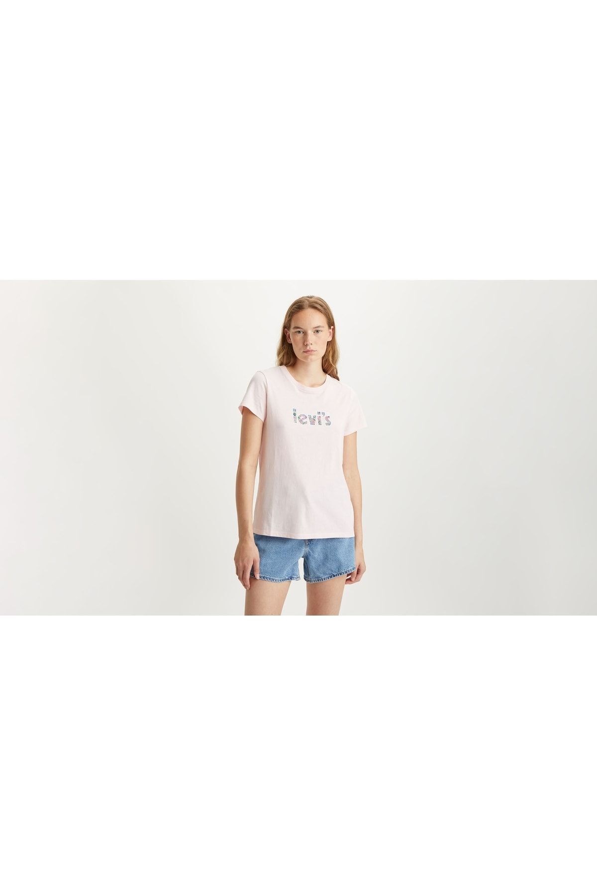 the-perfect-tee-3b995f.jpg