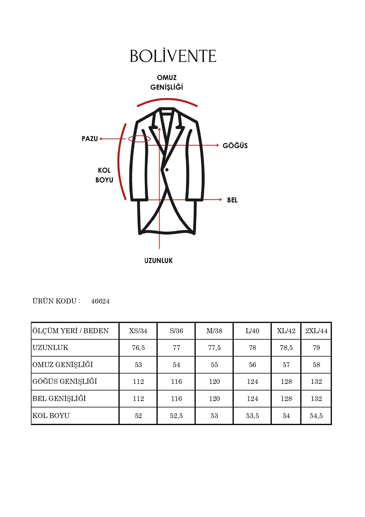 Oversize Ekru Rüzgarlık Detaylı Beli Kuşaklı Trençkot