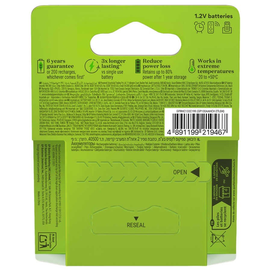 GP Batteries ReCharge 1300 mAh AA Ni-MH Şarjlı Kalem Pil 1.2V - 4'lü Kart
