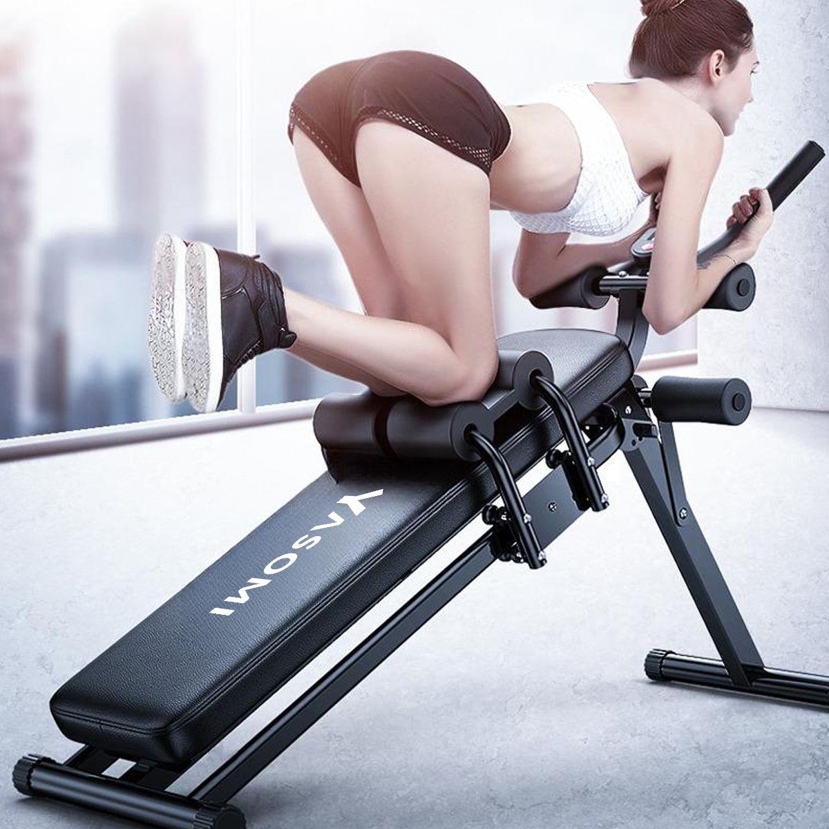 Yasomi YSM X-Fit 120 KG Kapasiteli Çok Fonksiyonlu Kalça ve Bel İnceltici Spor Benchi