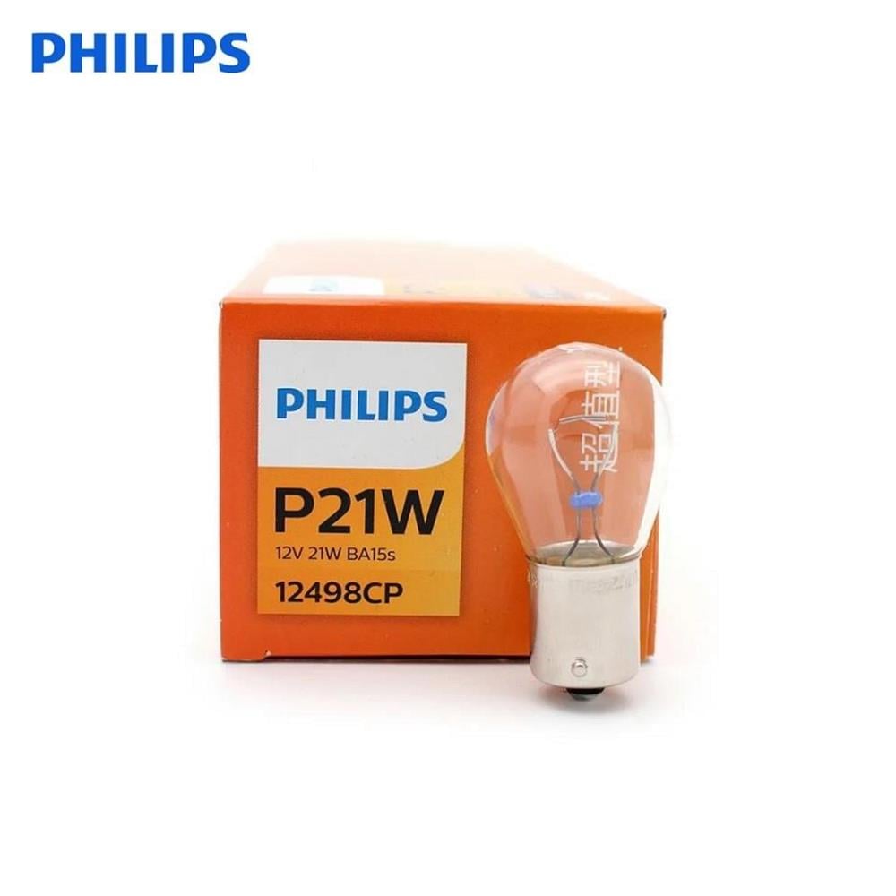 AMPUL 93 12V 21W