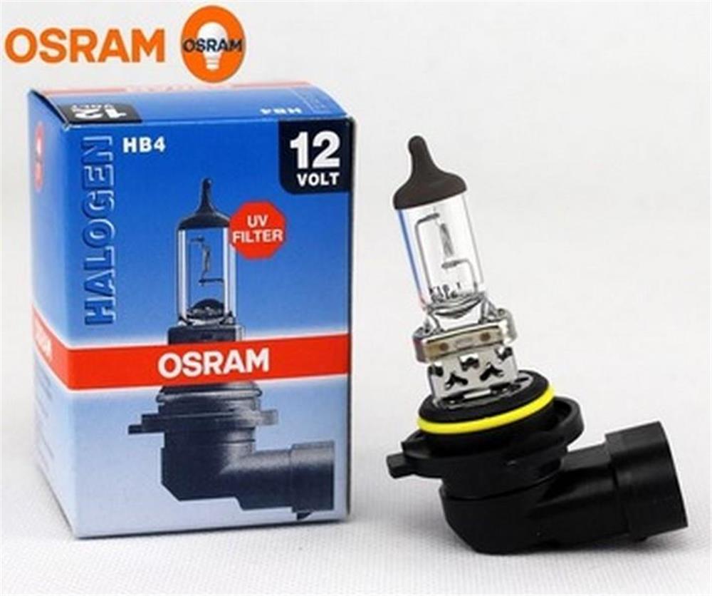 AMPUL HB4 55W 12V PLASTİK L SOKET