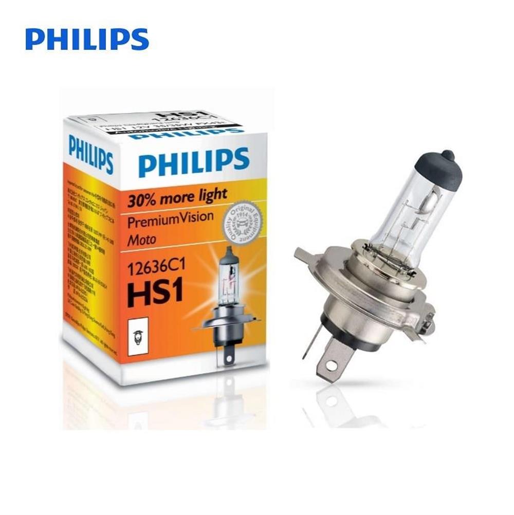 AMPUL HS1 12V 35/35W