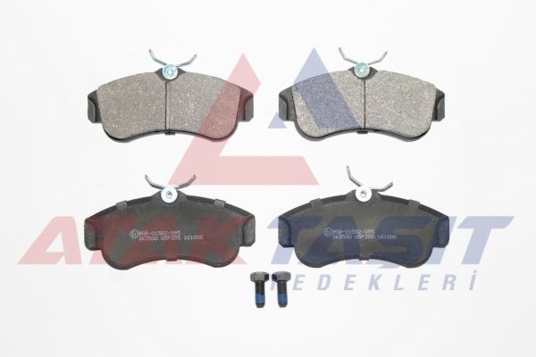 AP 05P355 | Fren Balata Ön Nissan Primera (P11) 1.6İ 16V 1996-2001 / (P11) 1.8İ 16V 1996-2001 / (P11) 2.0İ 16V 1996-2001 / (P11) 2.0 TD 1996-2001 / Primera (P10) 2.0İ 1990-1998