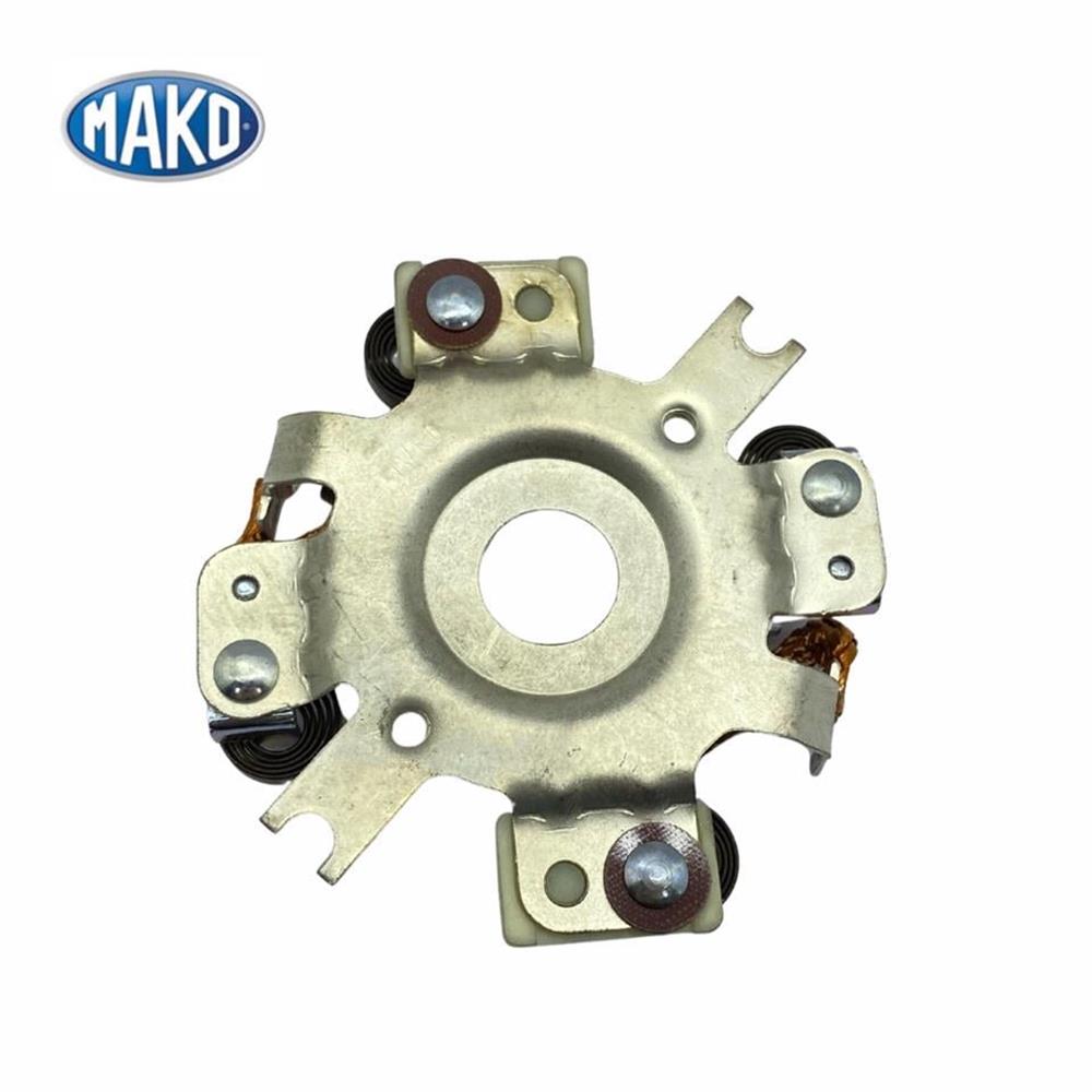 FIRÇA TAŞIYICI PANCAR MOTOR FORD TRAKTÖR UNIVERSAL