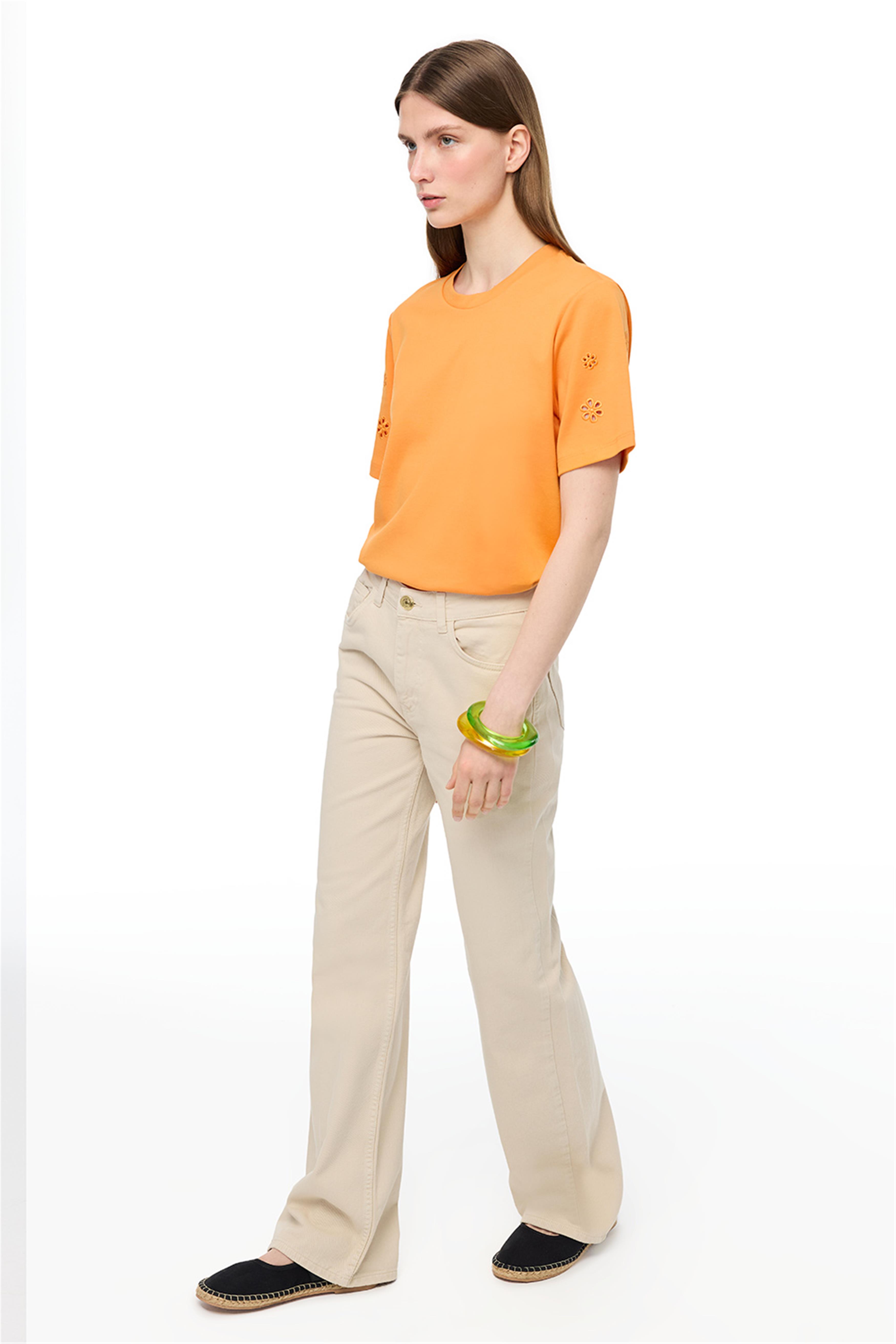 Bej Yüksek Bel Geniş Paça Denim Pantolon