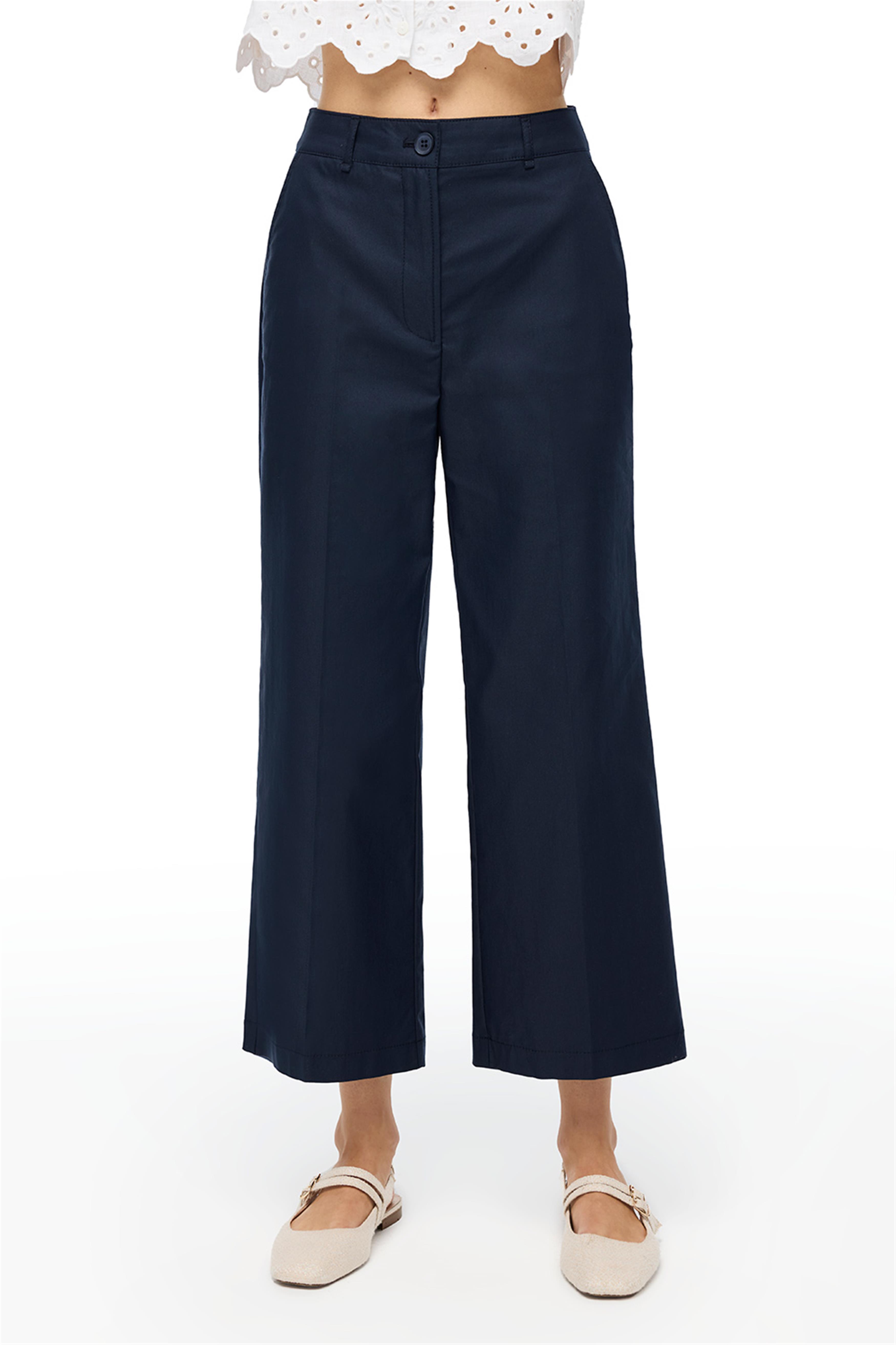 Lacivert Yüksek Bel Geniş Paça Pantolon