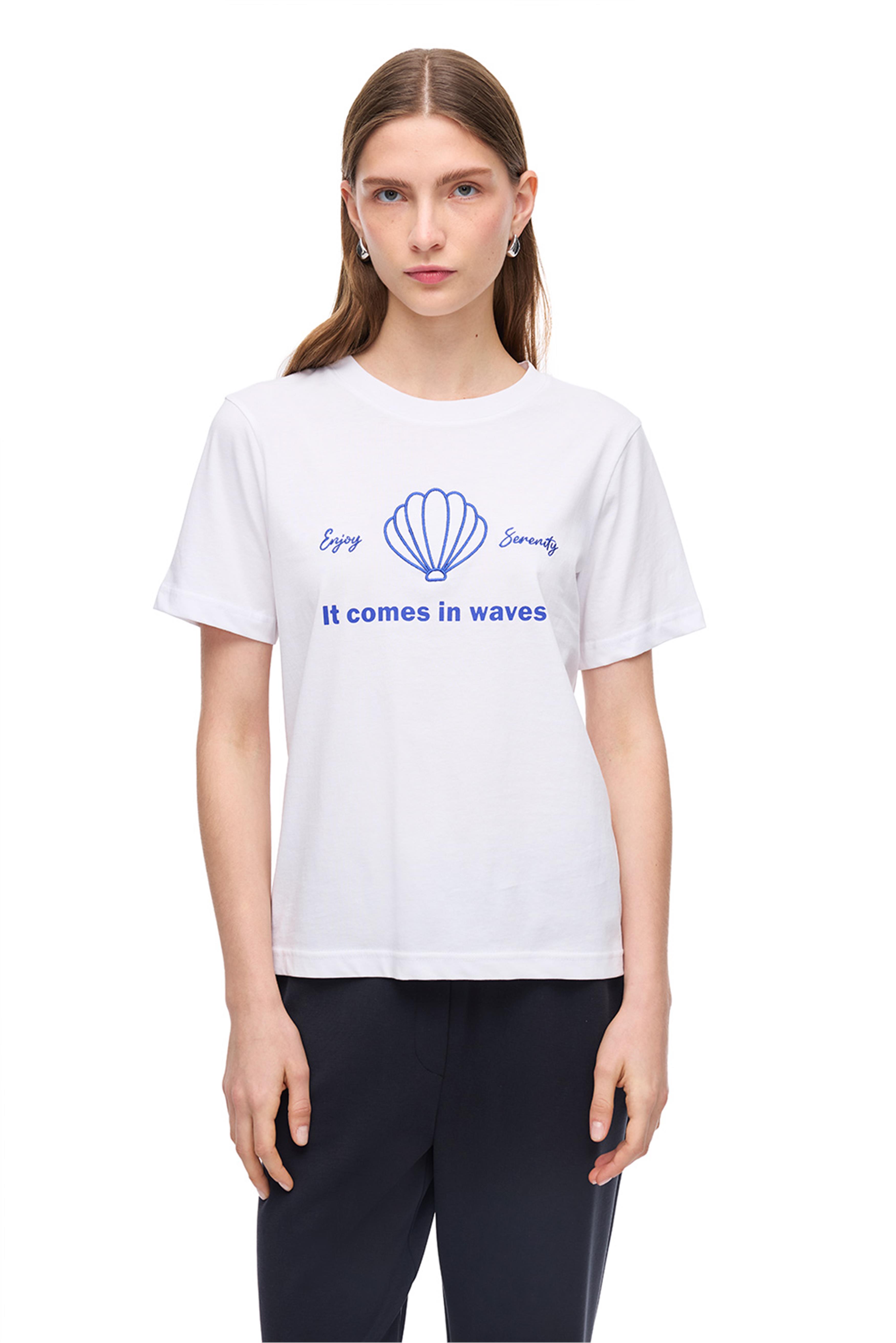 Nebula Beyaz Renk Regular Fit Bisiklet Yaka Tişört