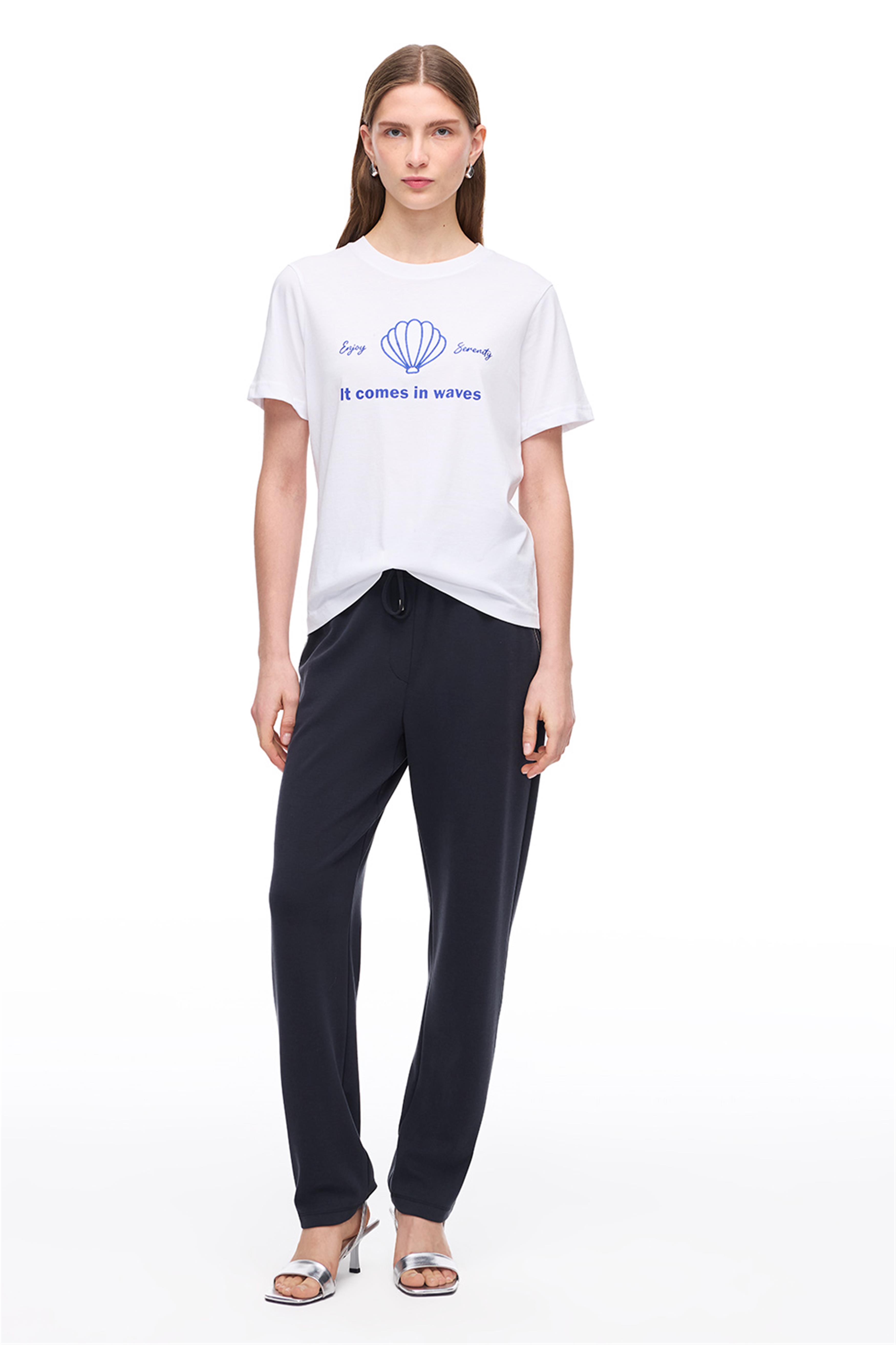 Nebula Beyaz Renk Regular Fit Bisiklet Yaka Tişört