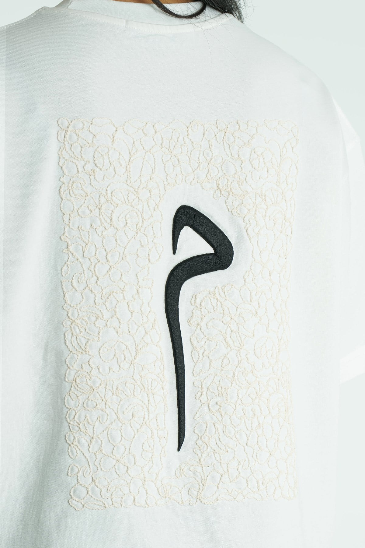 Glyph Oversize Kadın Tişört Ekru