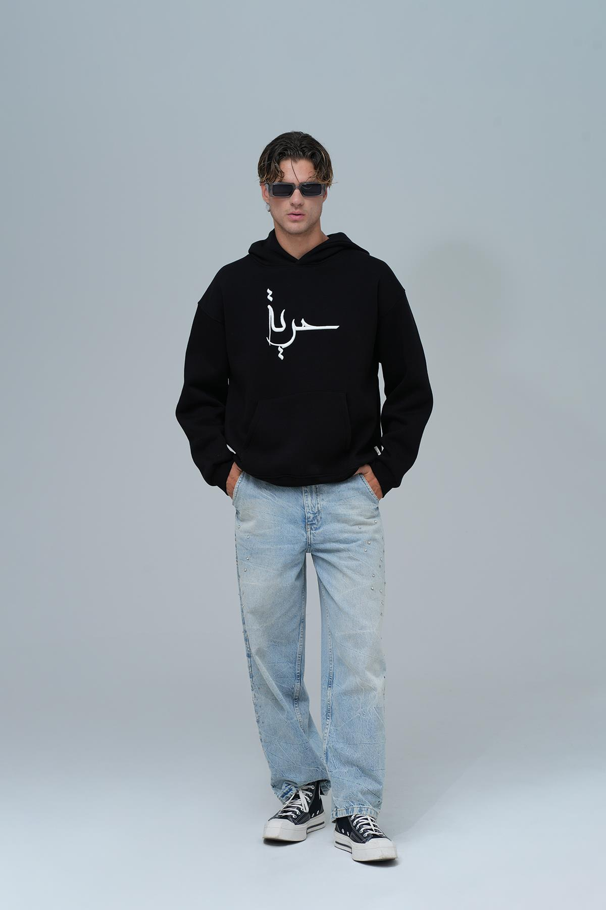 Roots & Freedom Oversize Sweatshirt Erkek Siyah