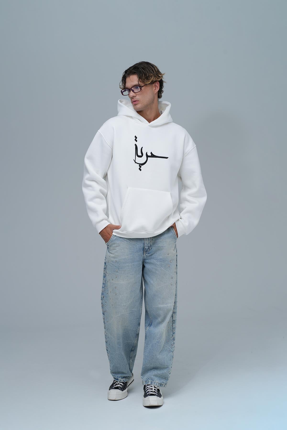 Roots & Freedom Oversize Sweatshirt Erkek Taş