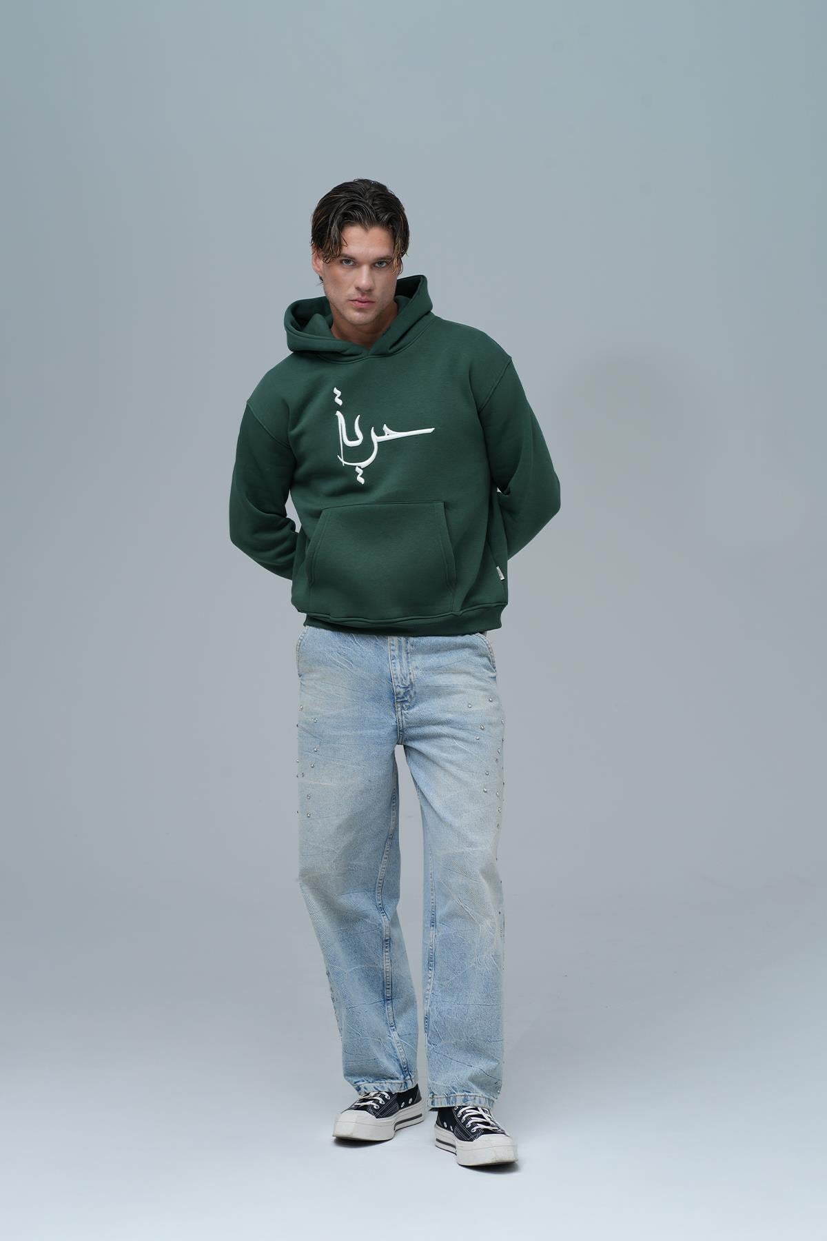 Roots & Freedom Oversize Sweatshirt Erkek Yeşil