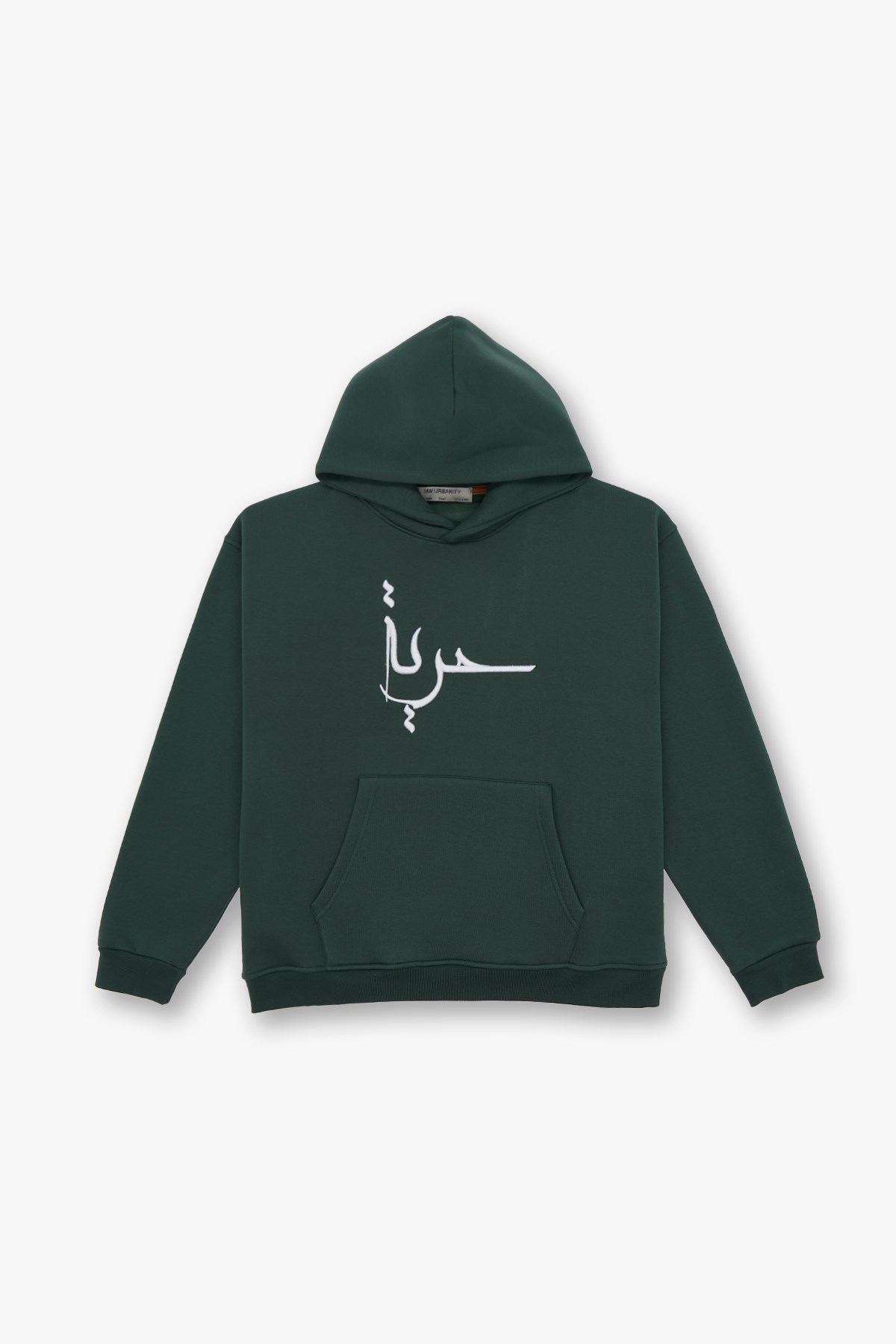 Roots & Freedom Oversize Sweatshirt Erkek Yeşil