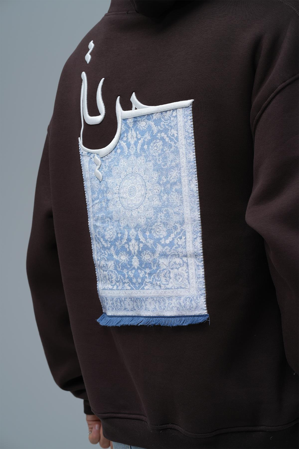Roots & Freedom Oversize Sweatshirt Erkek Kahverengi