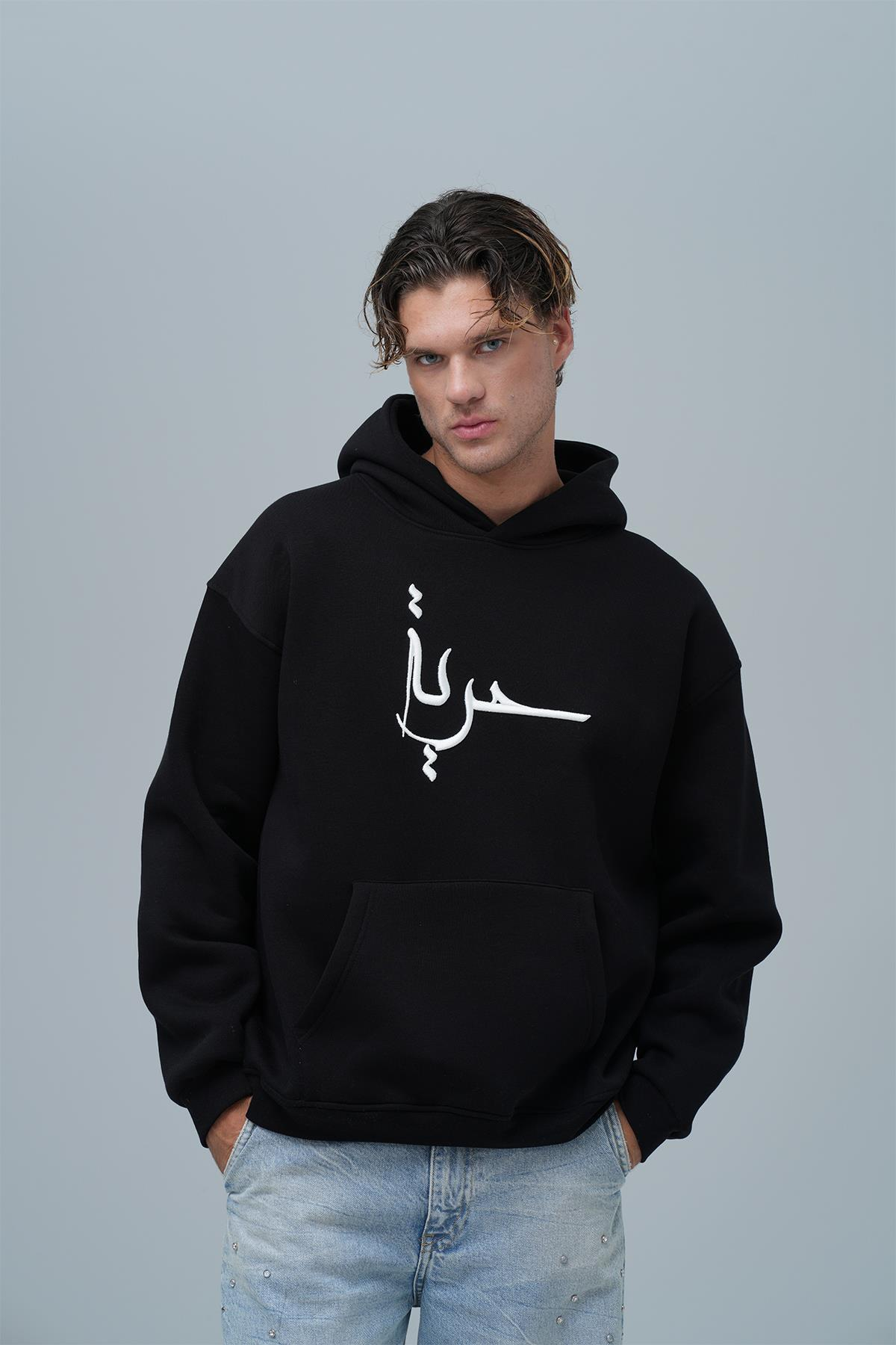 Roots & Freedom Oversize Sweatshirt Erkek Siyah