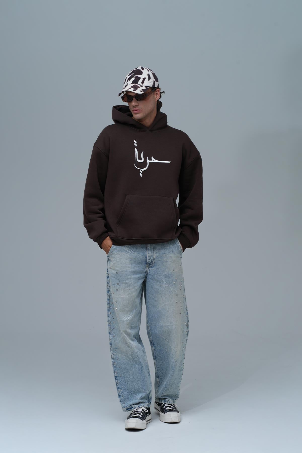 Roots & Freedom Oversize Sweatshirt Erkek Kahverengi