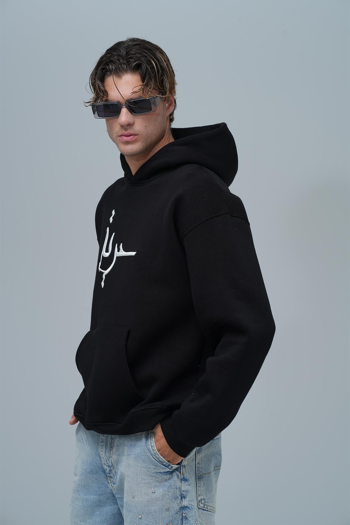 Roots & Freedom Oversize Sweatshirt Erkek Siyah