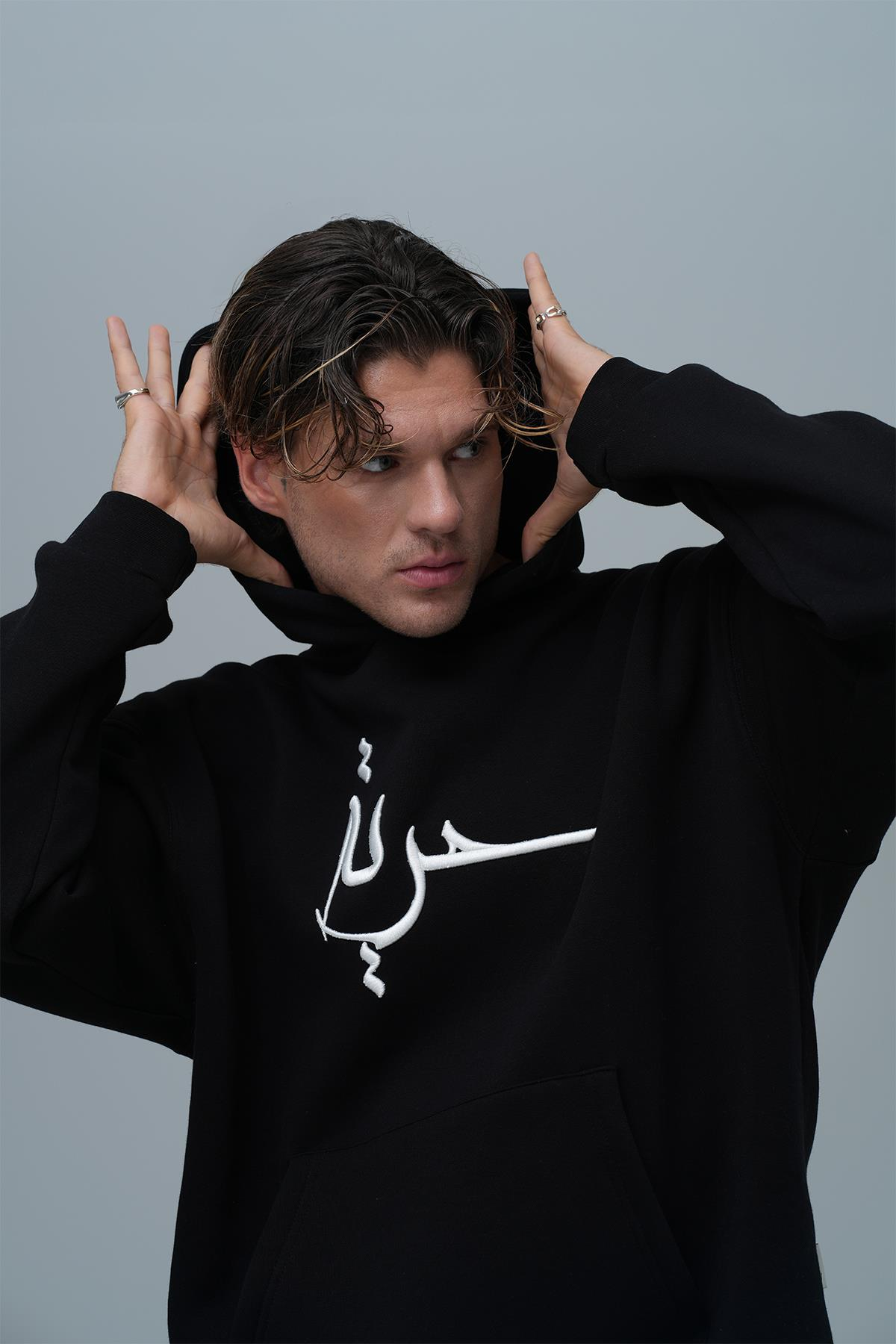 Roots & Freedom Oversize Sweatshirt Erkek Siyah