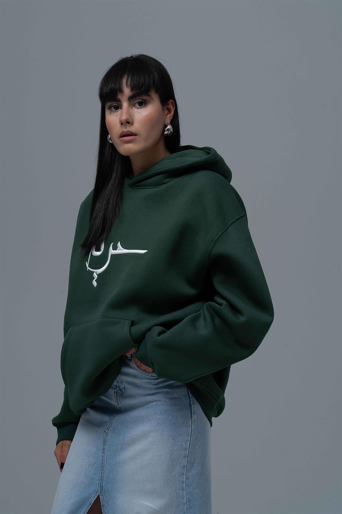 Roots & Freedom Oversize Sweatshirt Kadın Yeşil
