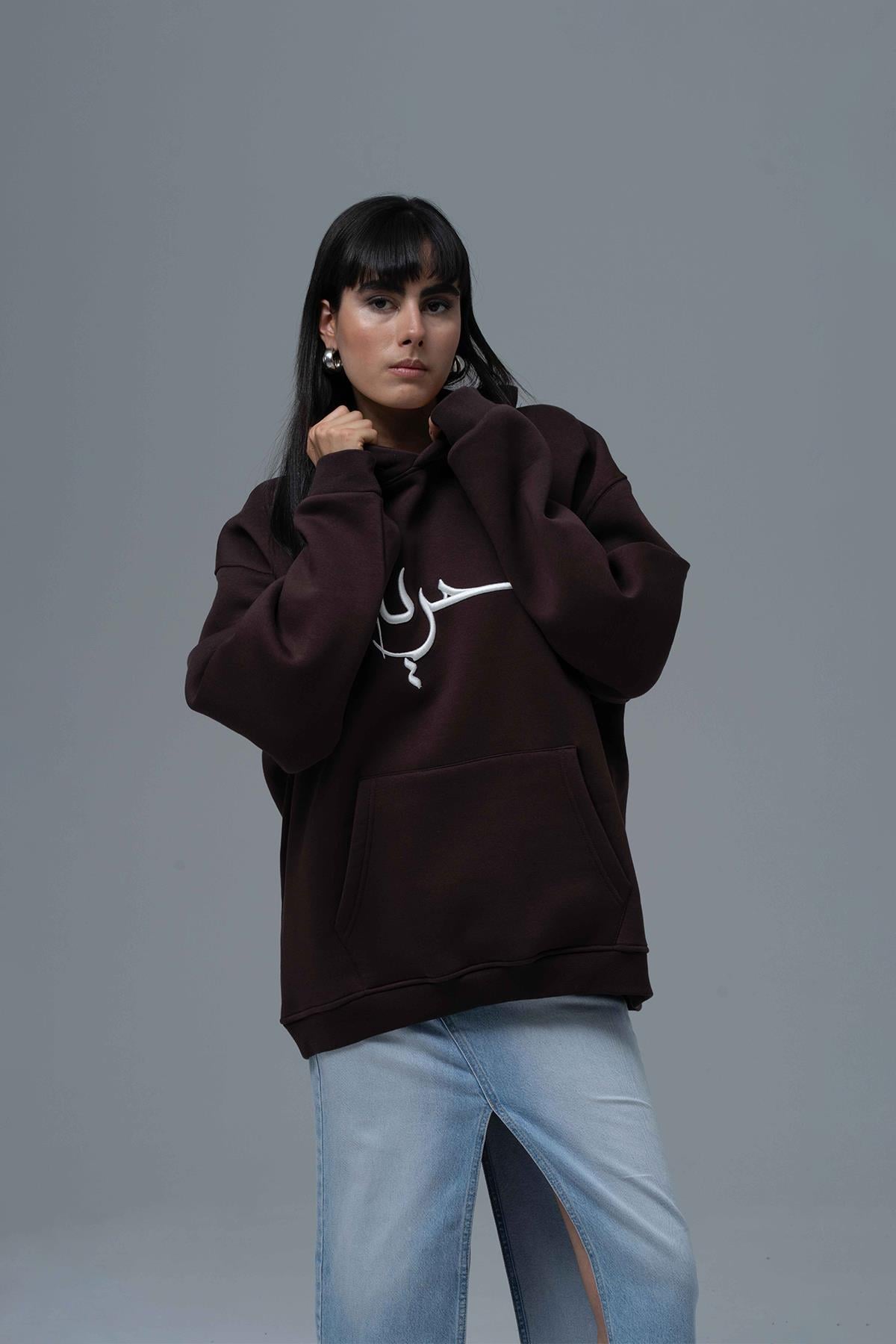 Roots & Freedom Oversize Sweatshirt Kadın Kahverengi