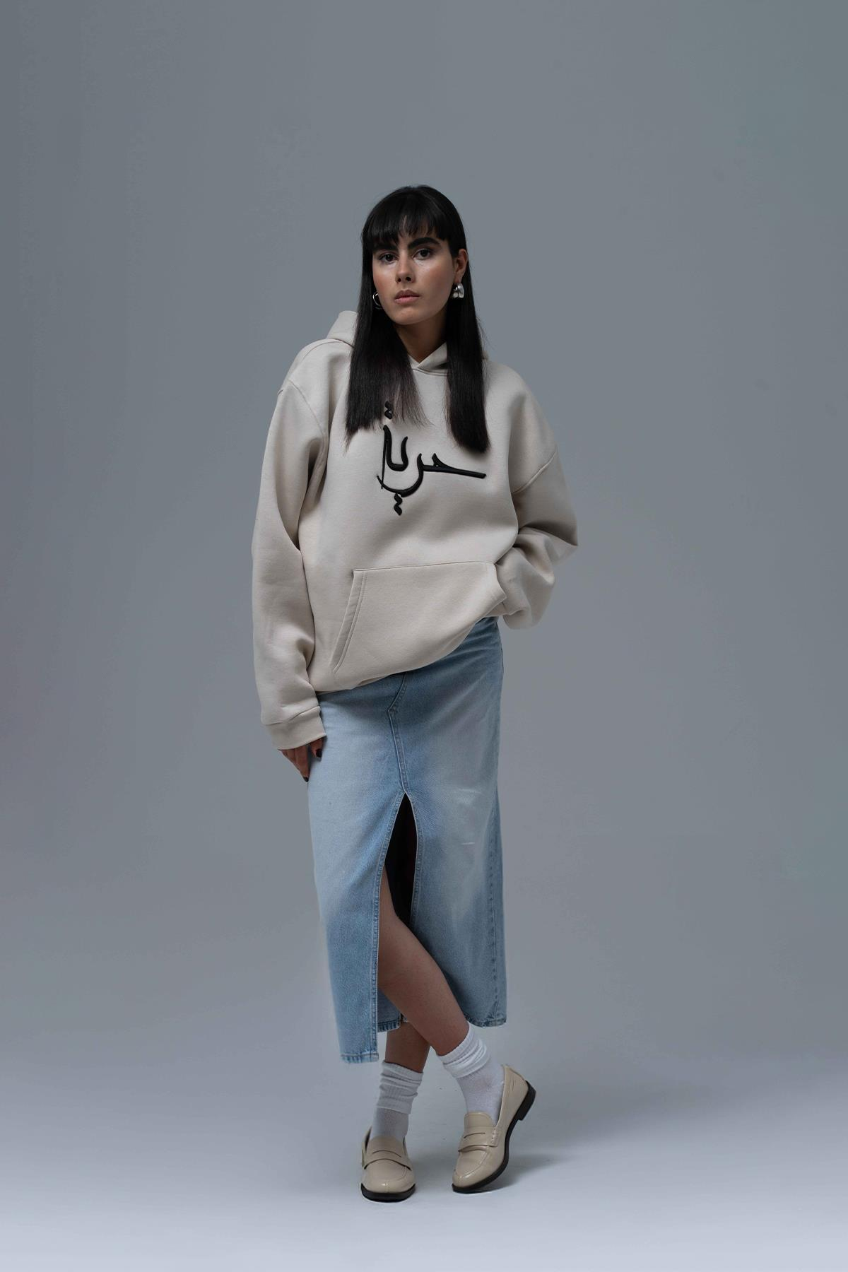 Roots & Freedom Oversize Sweatshirt Kadın Ekru