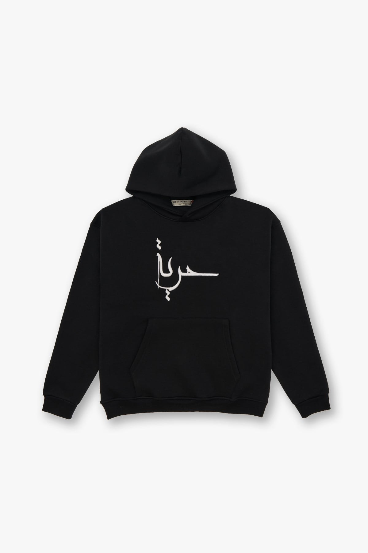 Roots & Freedom Oversize Sweatshirt Kadın Siyah