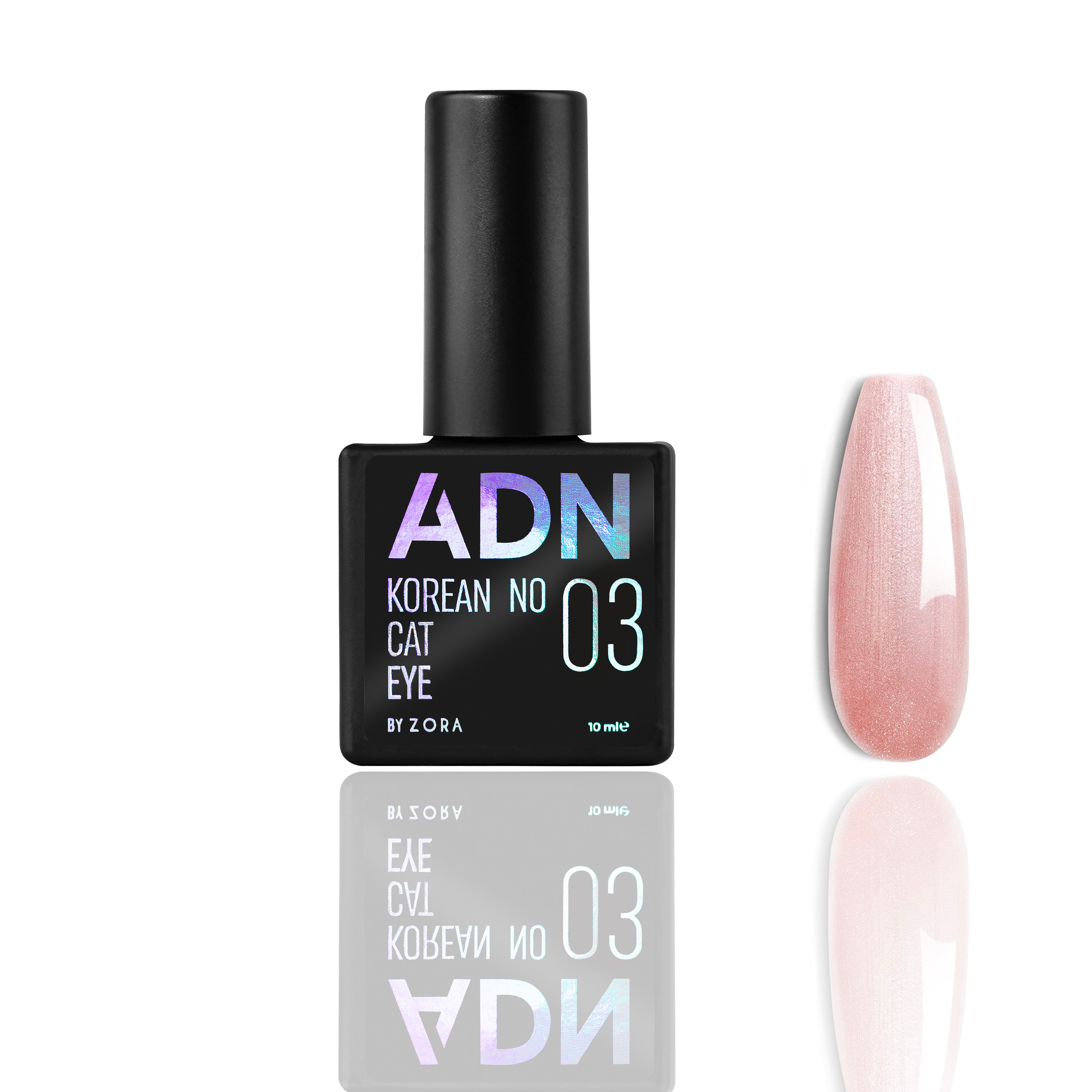 ADN EXCLUSİVE YENİ SERİ 42'Lİ OJE SETİ (BASE COAT-TOP COAT-PRİMER)