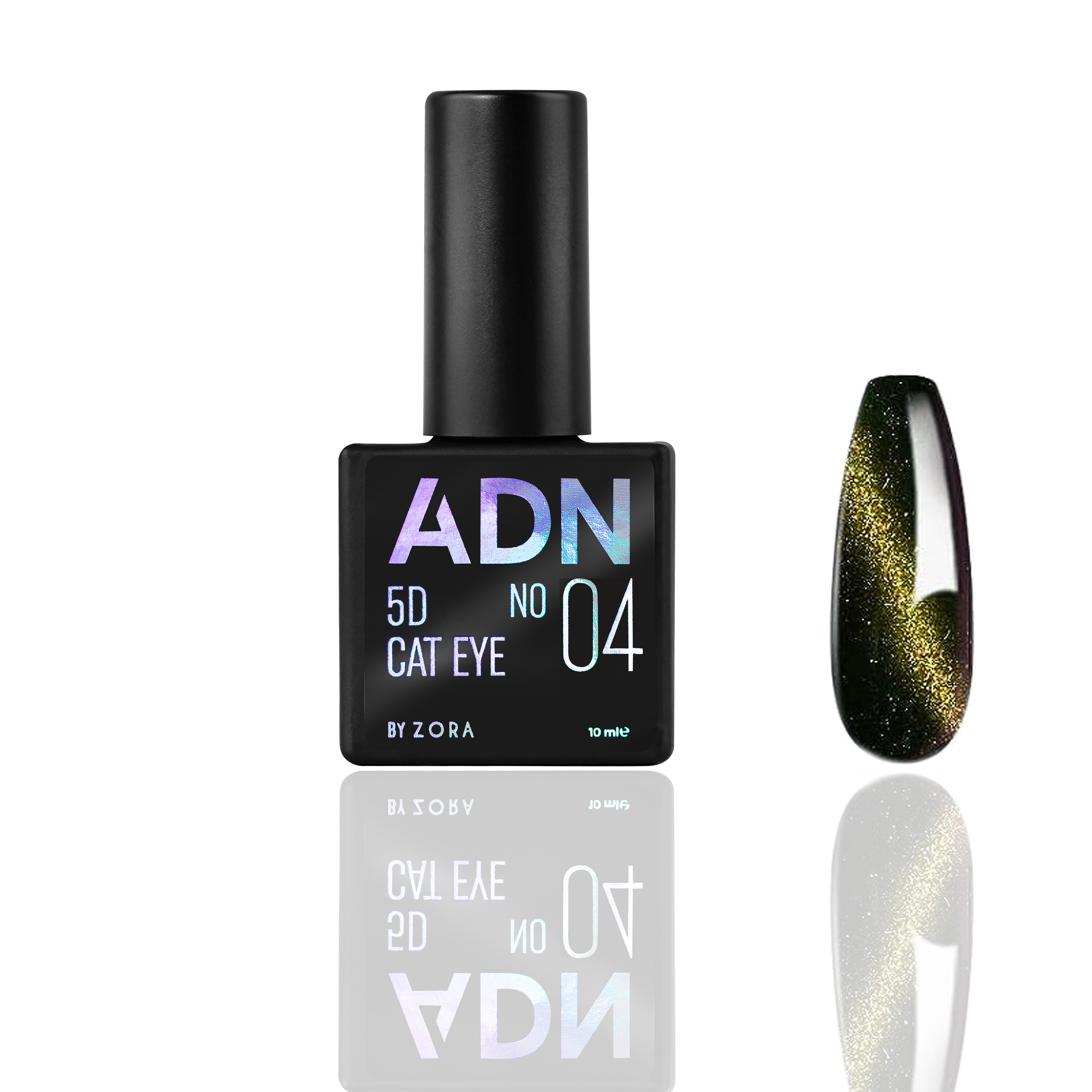 ADN EXCLUSİVE YENİ SERİ 63'LÜ OJE SETİ (BASE COAT-TOP COAT-PRİMER)